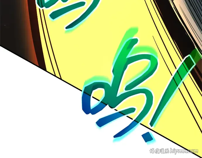 第153话 第216页