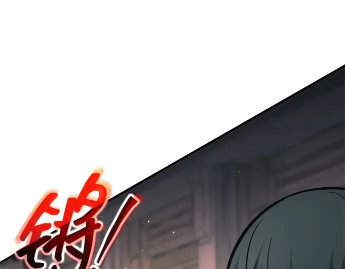 第153话 第225页