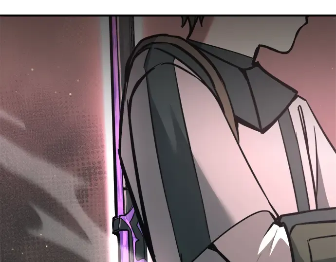第153话 第233页