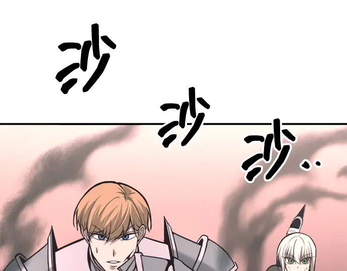 第153话 第246页