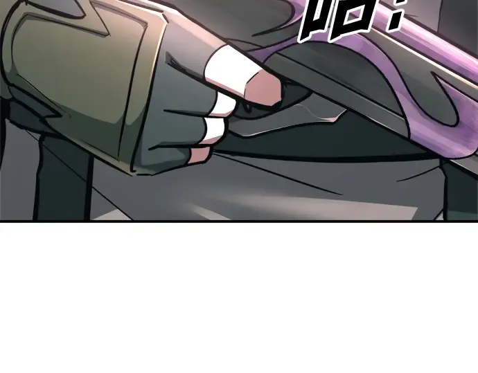 第153话 第251页