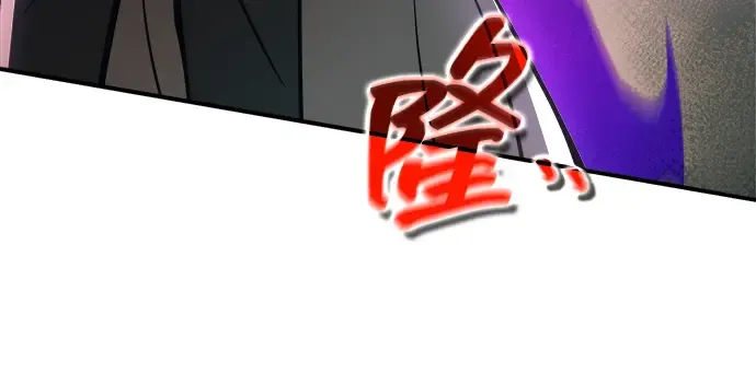 第153话 第255页