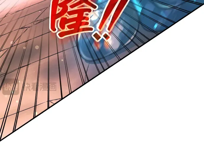 第153话 第261页