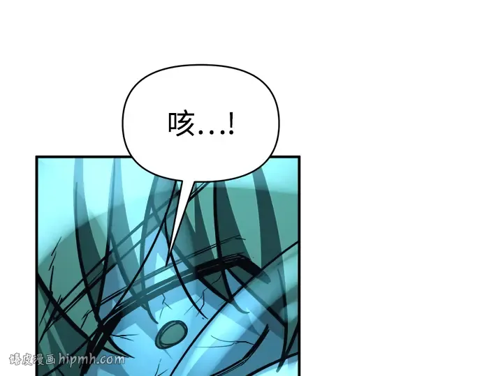 第153话 第280页
