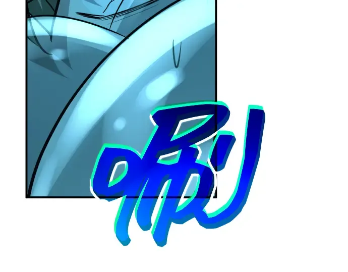 第153话 第281页