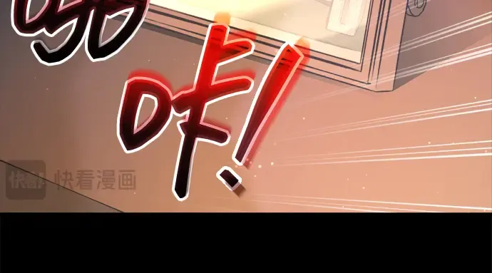 第153话 第307页