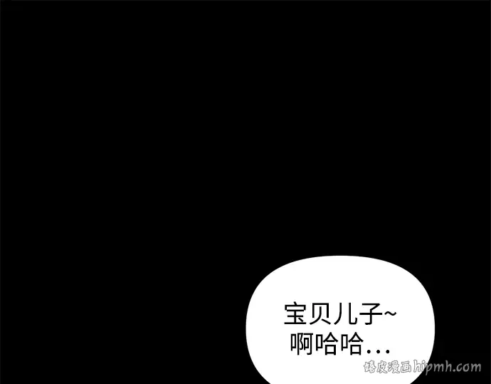 第154话 第40页