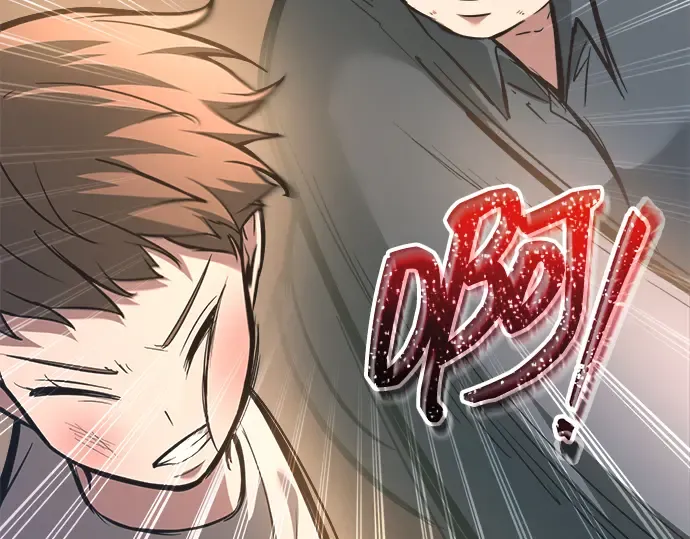 第154话 第45页