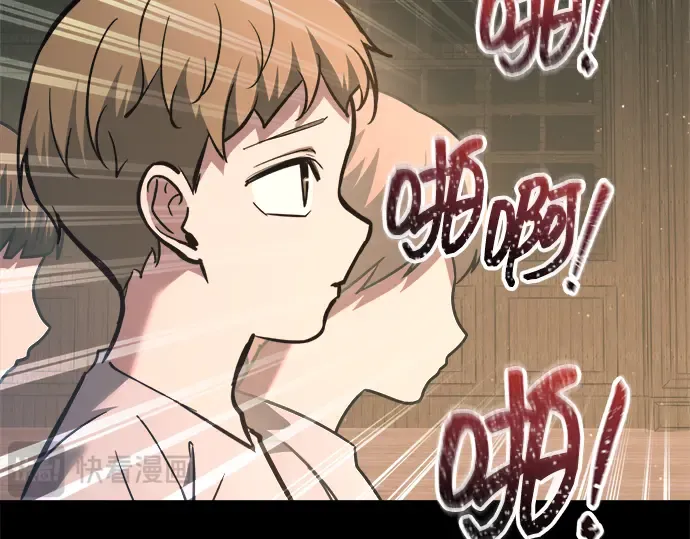 第154话 第52页