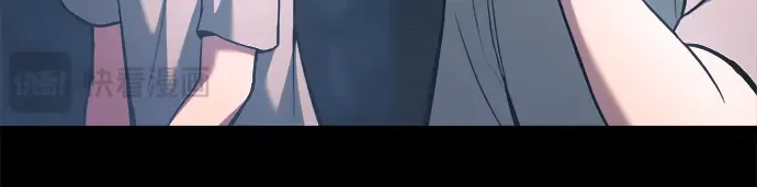 第154话 第75页