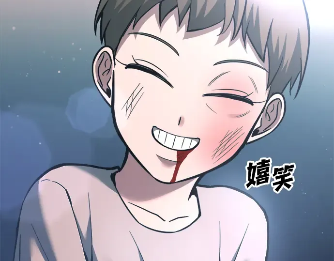第154话 第89页