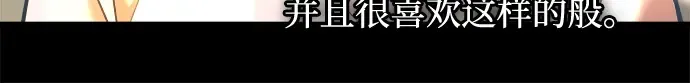 第154话 第125页