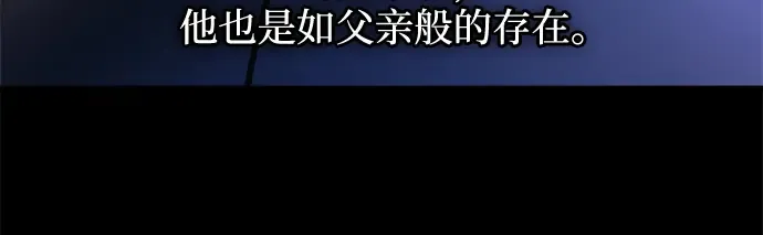 第154话 第162页