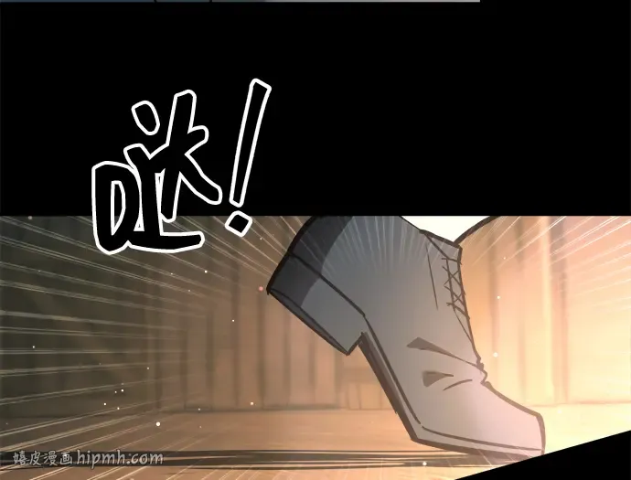 第154话 第184页