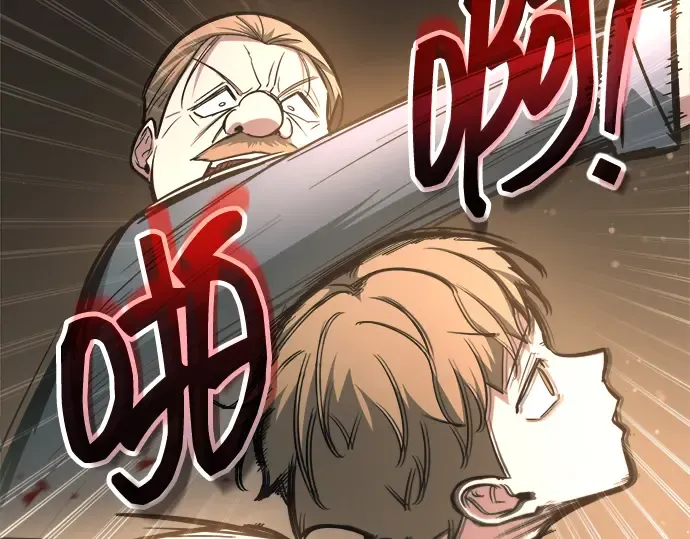 第154话 第186页