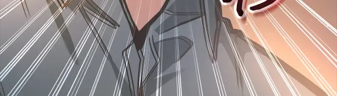 第154话 第193页