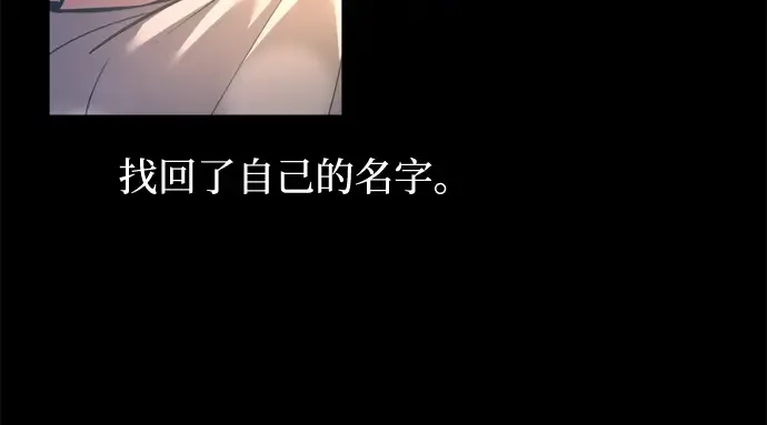 第154话 第214页