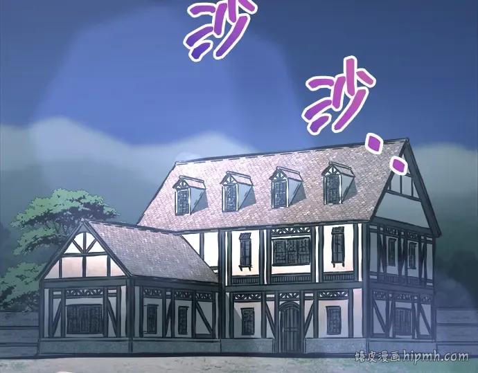 第154话 第216页