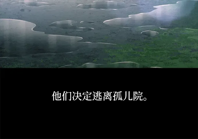 第154话 第217页