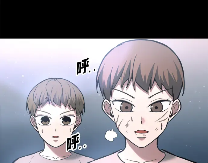 第154话 第227页