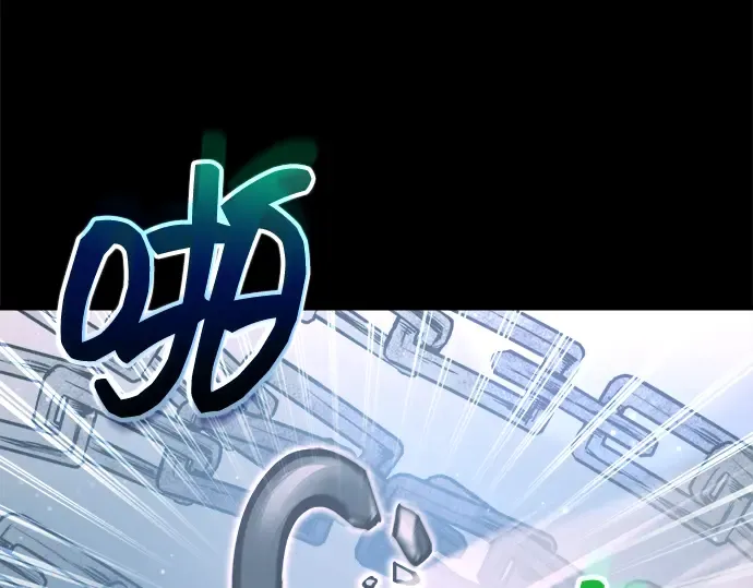 第154话 第229页