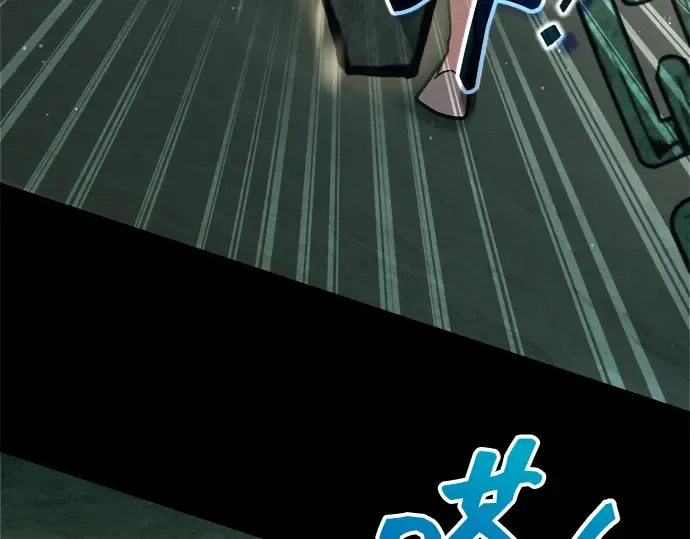 第154话 第258页