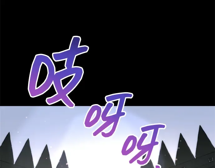 第154话 第260页