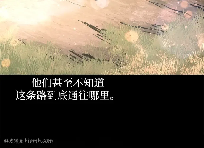 第154话 第296页