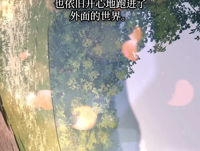 第154话 第298页