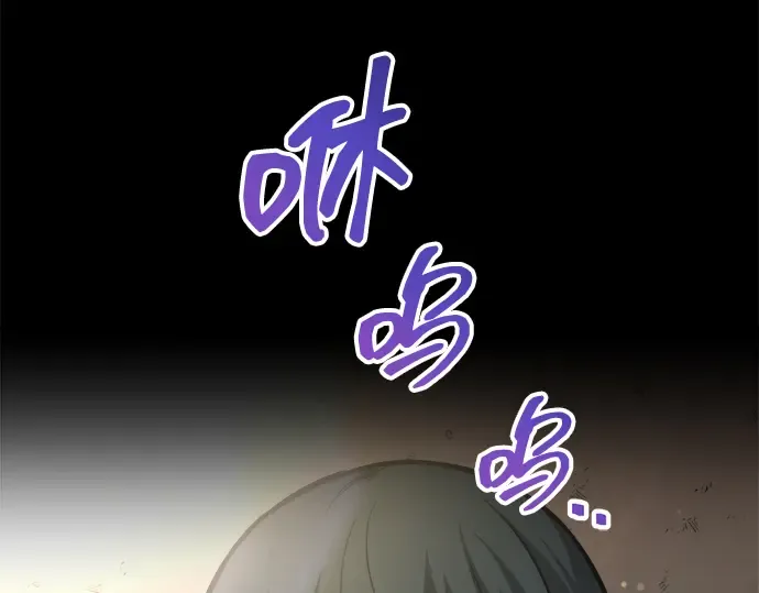 第154话 第303页