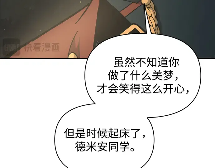 第154话 第305页