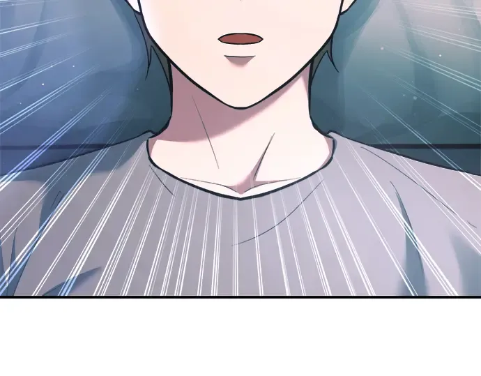 第155话 第7页