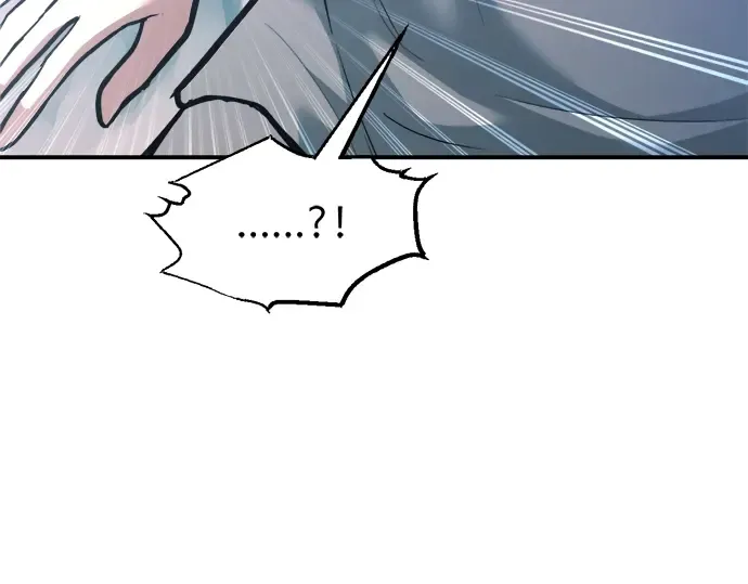 第155话 第12页