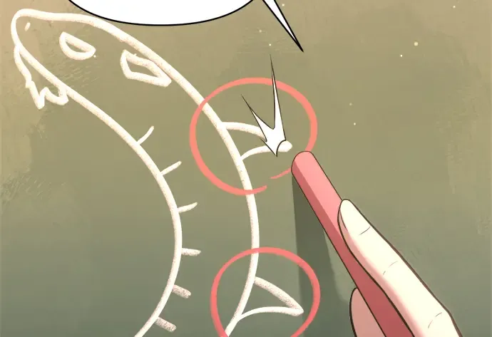 第155话 第83页