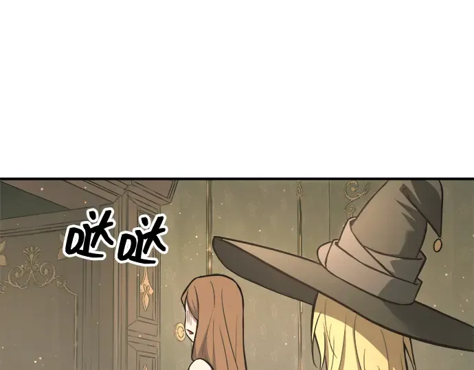 第155话 第97页