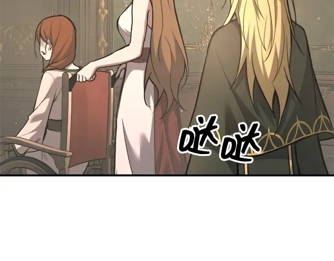 第155话 第98页
