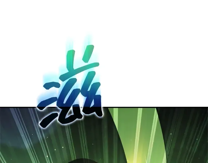 第155话 第191页