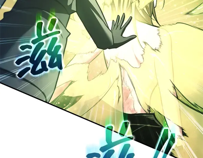 第155话 第193页