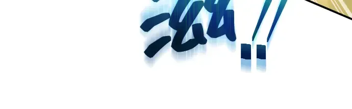 第155话 第194页