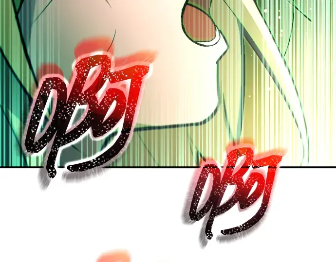 第155话 第197页