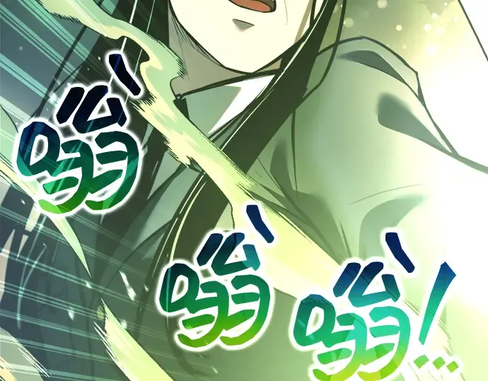 第155话 第201页