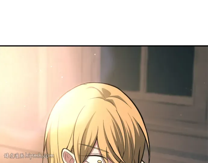 第155话 第208页