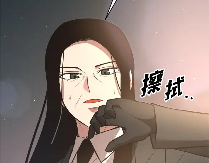 第155话 第212页