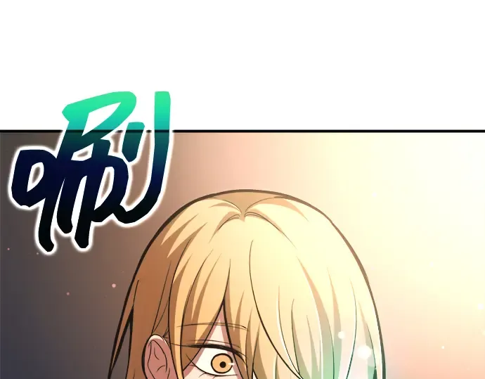 第155话 第218页