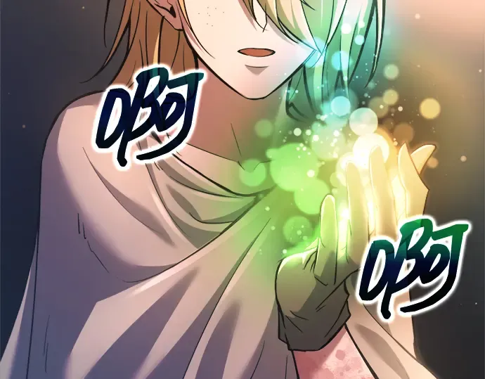 第155话 第219页