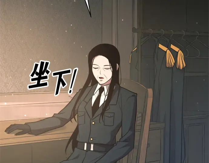第155话 第222页