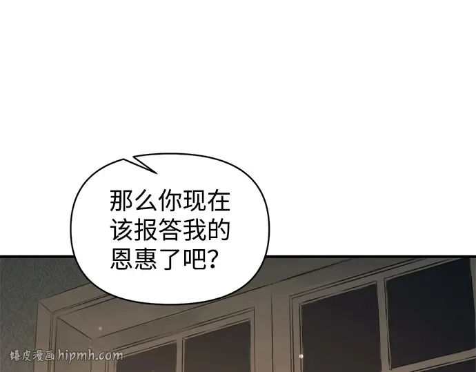 第155话 第224页