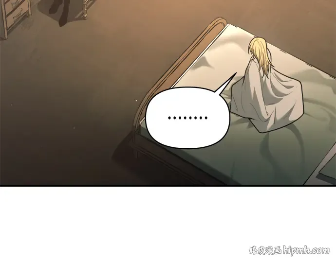 第155话 第248页