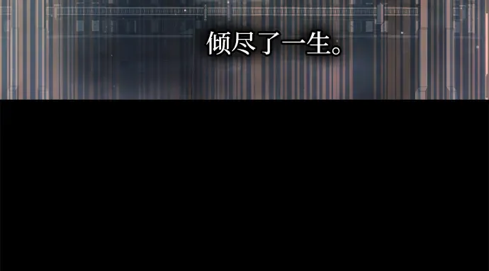 第156话 第22页