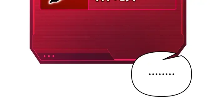 第156话 第29页